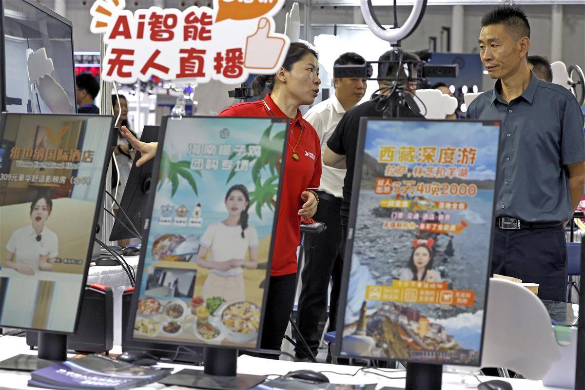 网上百老汇下载